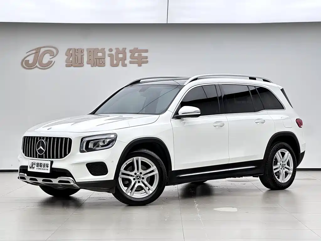 Mercedes-Benz GLB 2020
