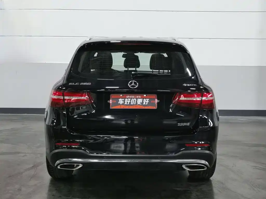 Mercedes-Benz GLC 2017