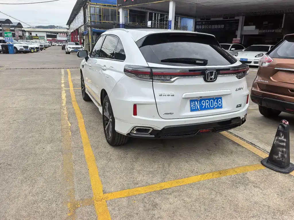 Honda UR-V 2023