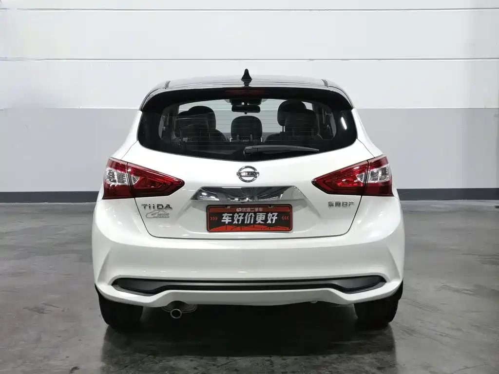 Nissan Tiida 2021