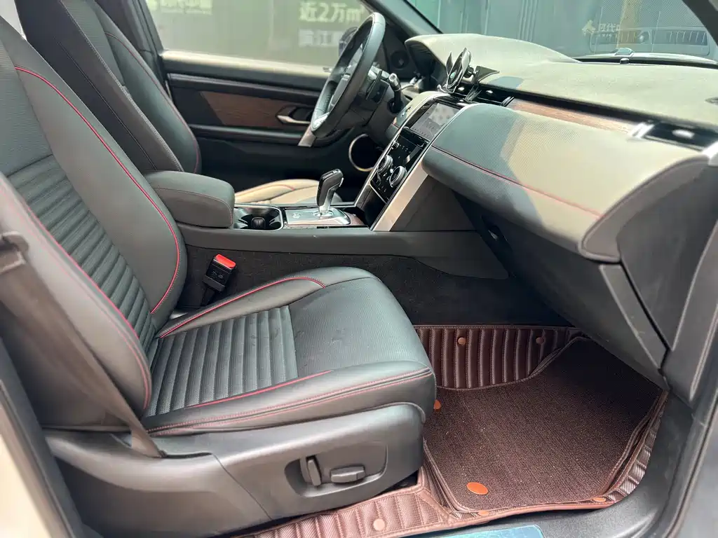 Land Rover Discovery Sport 2021 — фото 17
