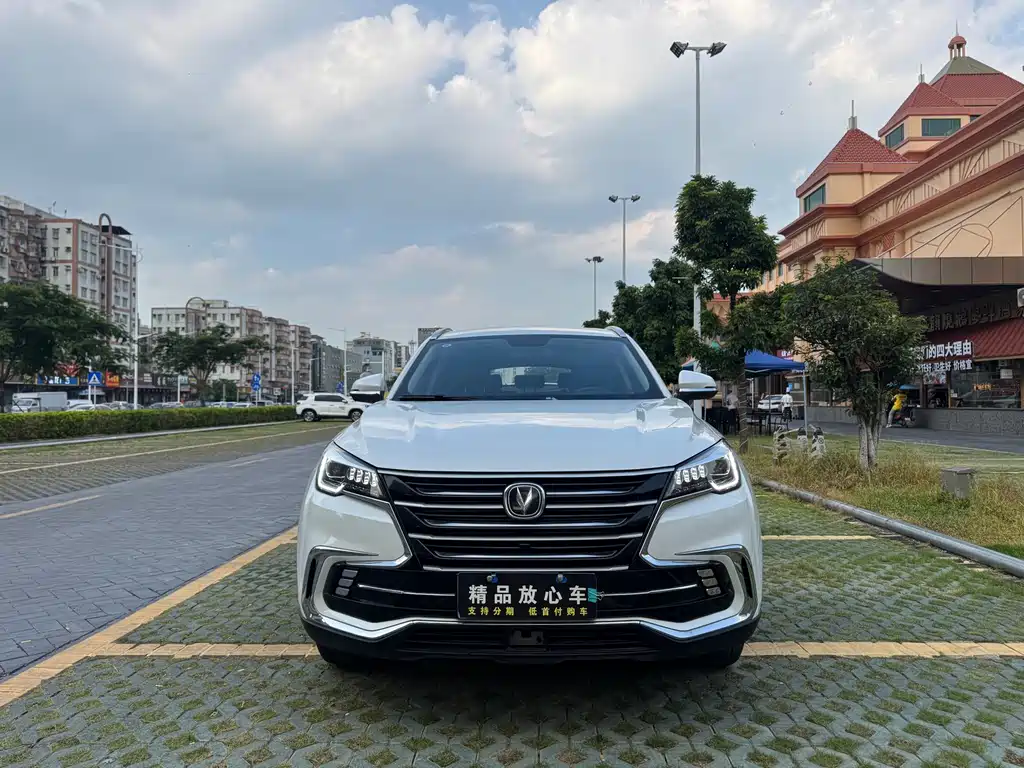 Changan CS85 COUPE 2020 — фото 2