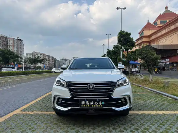 Changan CS85 COUPE 2020