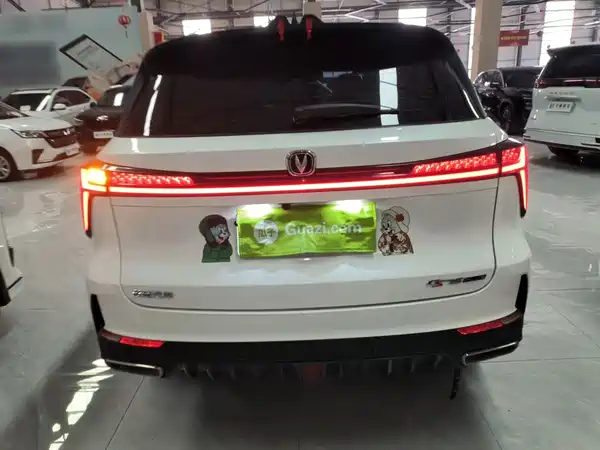 Changan CS75PLUS 2023