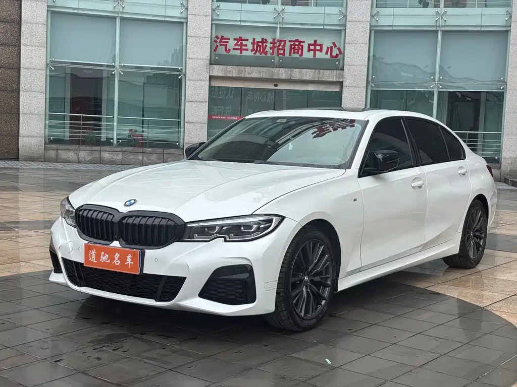 BMW 3 Series 2021 — фото 1
