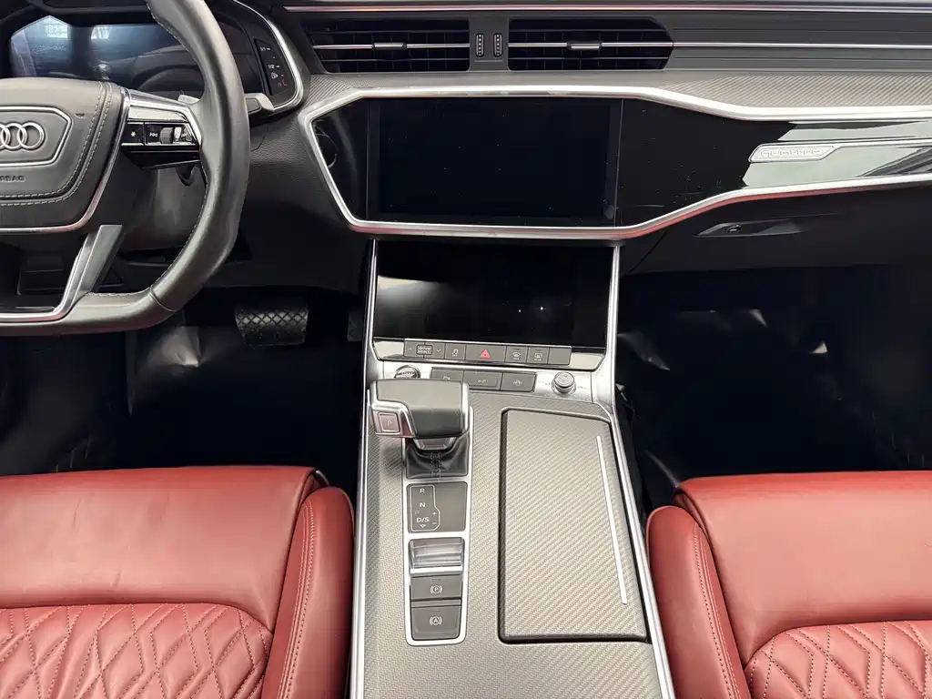 Audi A7L 2024
