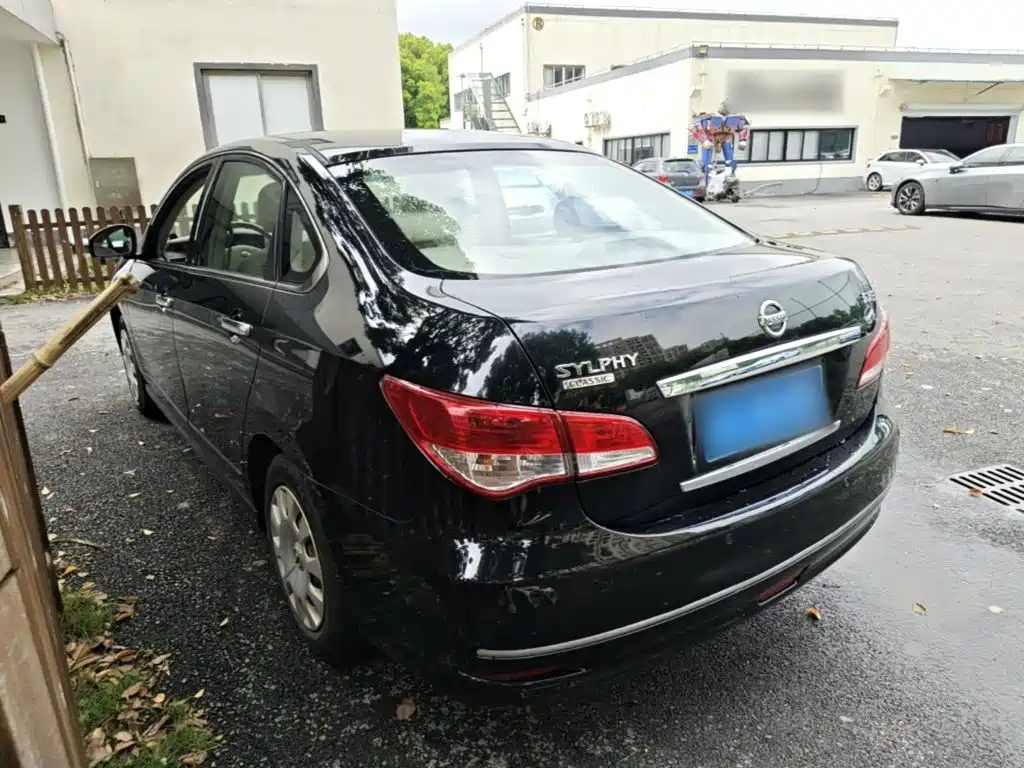 Nissan Sylphy 2017