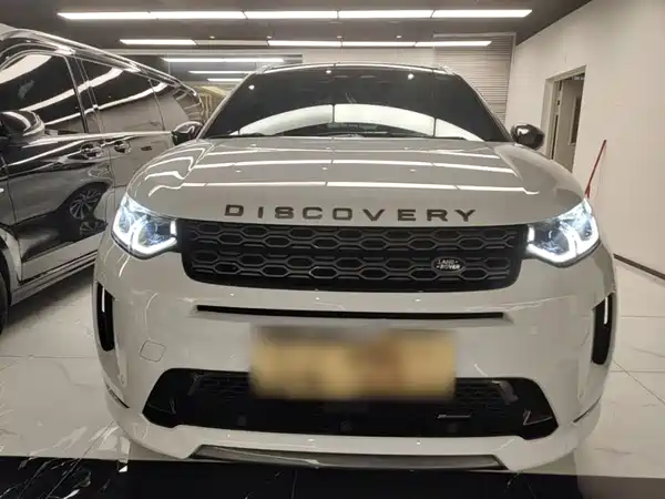 Land Rover Discovery Sport 2023