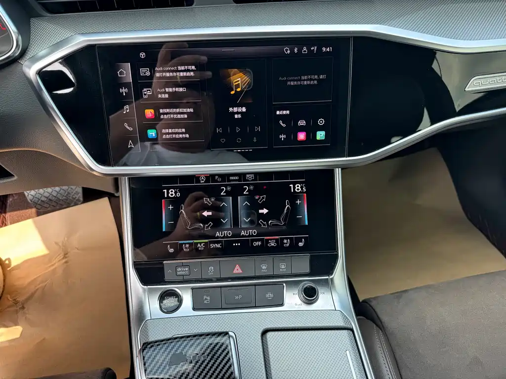 Audi A7L 2023 — фото 10