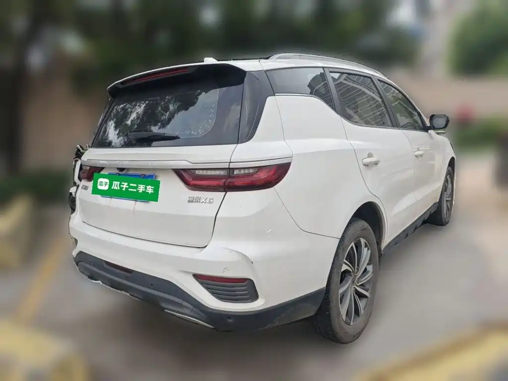 Geely Vision X6 2021