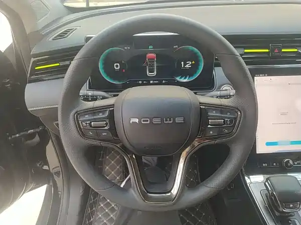 Roewe RX5 2022