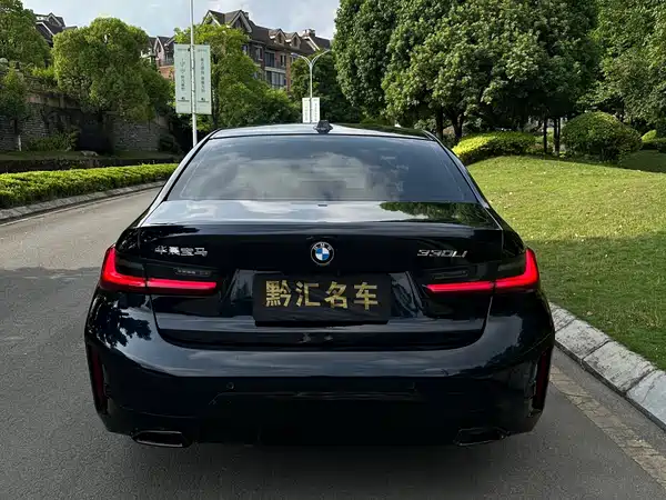 BMW 3 Series 2026