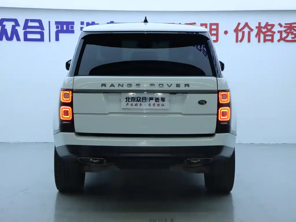 Land Rover Range Rover 2019 — фото 24