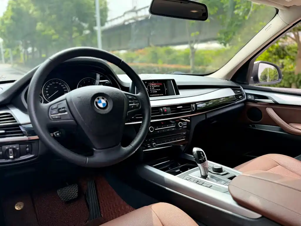 BMW X5 2020