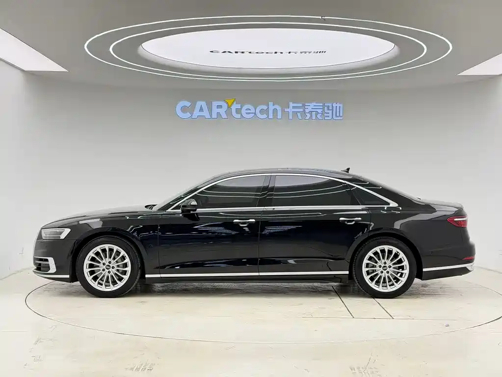 Audi A8 2021