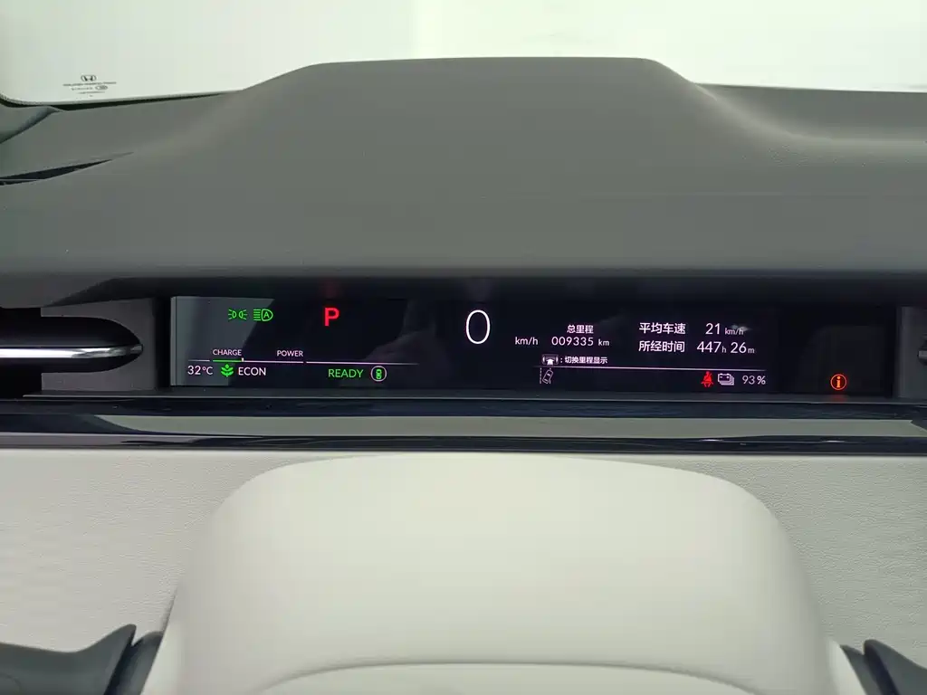 Honda Lieguan e:NS2 2024 — фото 13