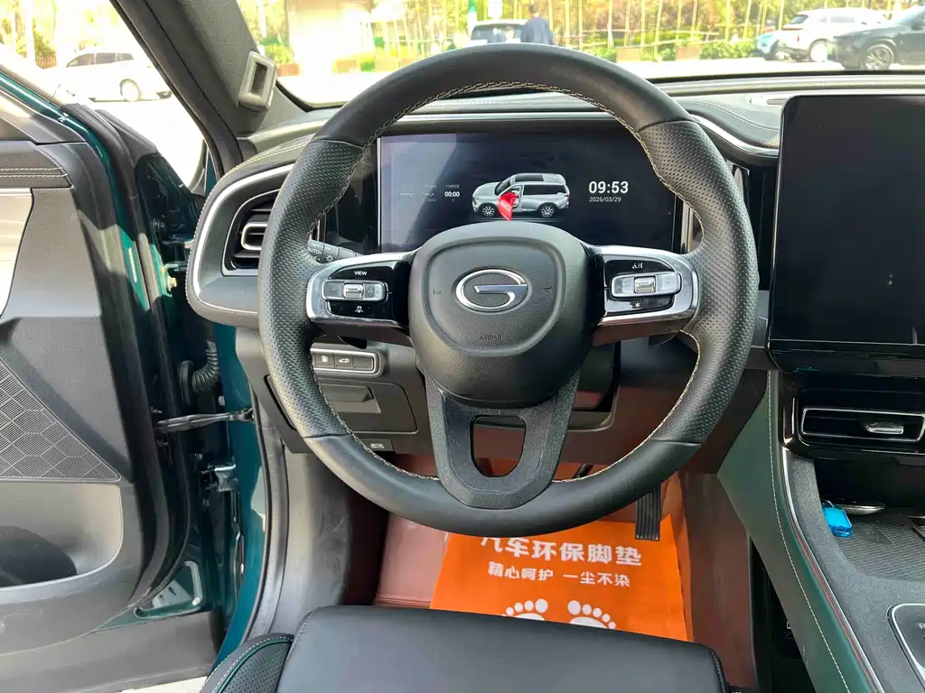 GAC Motor Trumpchi GS8 2022 — фото 10