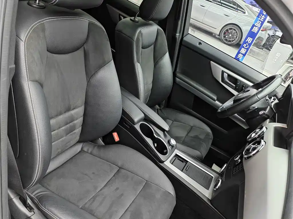Mercedes-Benz GLK-Class 2015 — фото 9