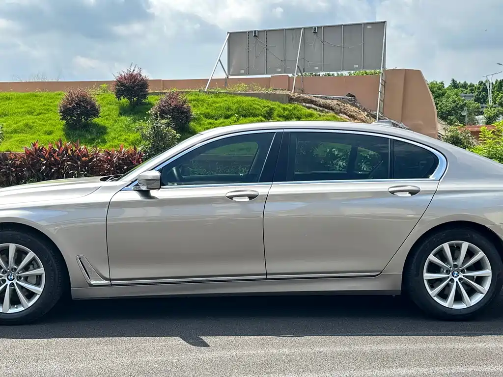BMW 7 Series 2017