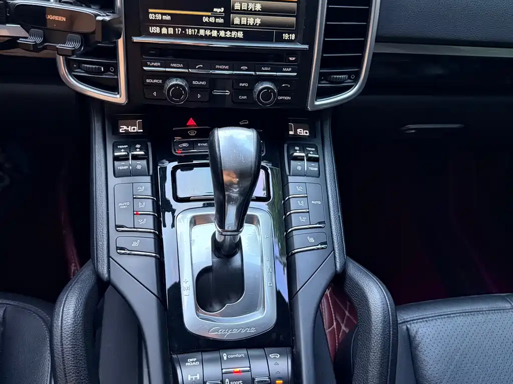 Porsche Cayenne 2015 — фото 16