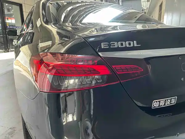 Mercedes-Benz E-Class 2023