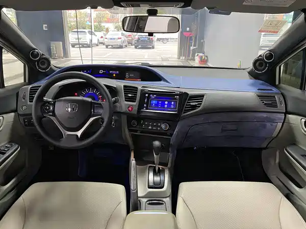 Honda Civic 2013