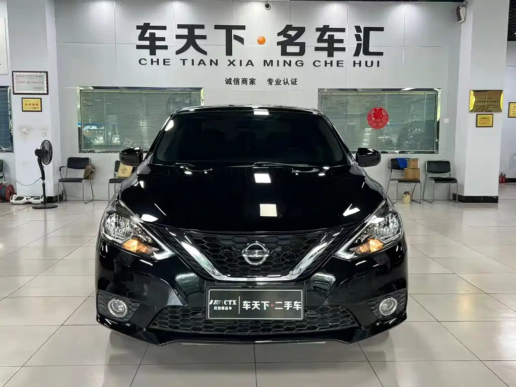 Nissan Sylphy 2020
