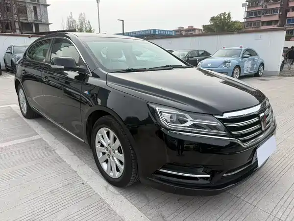 Roewe 950 2017