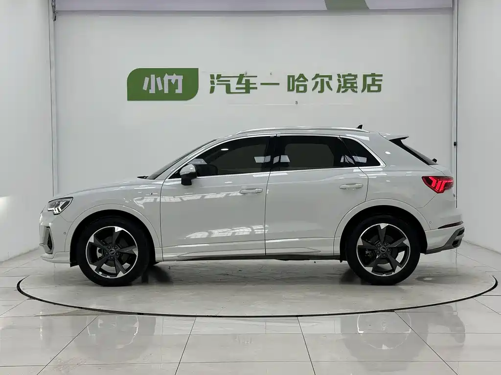 Audi Q3 2022