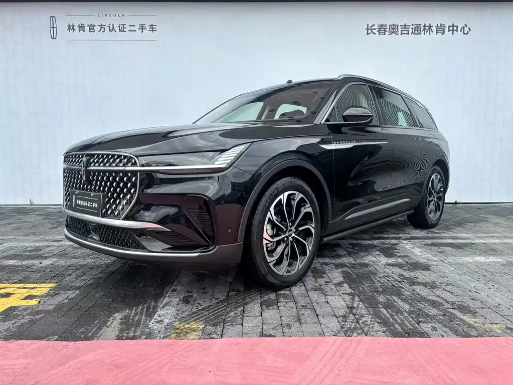 Lincoln Nautilus 2024