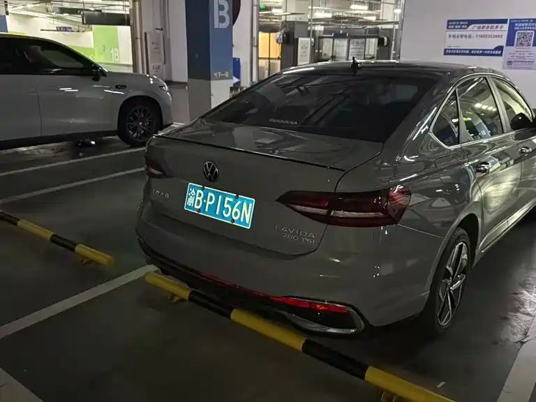 Volkswagen Lavida 2023