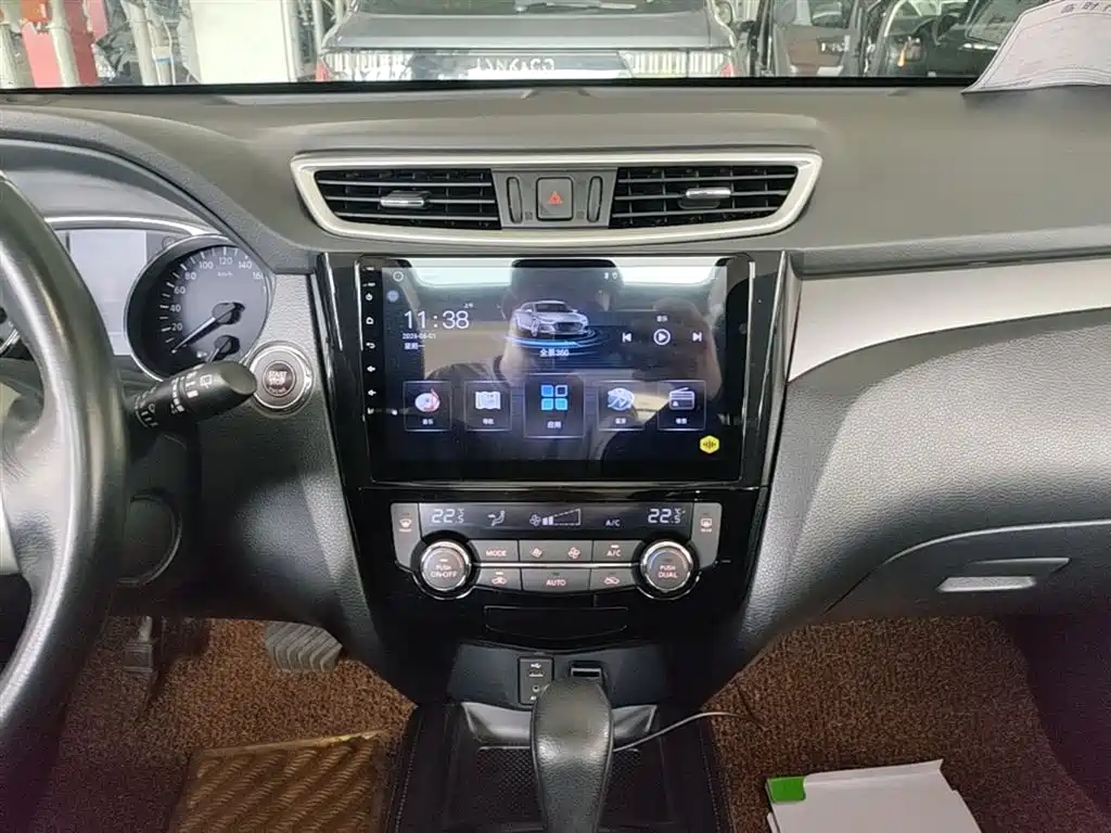 Nissan X-Trail 2016 — фото 13