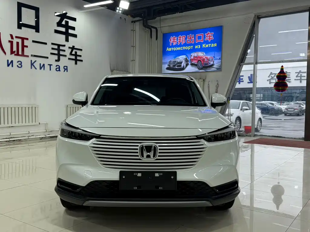 Honda Vezel 2023