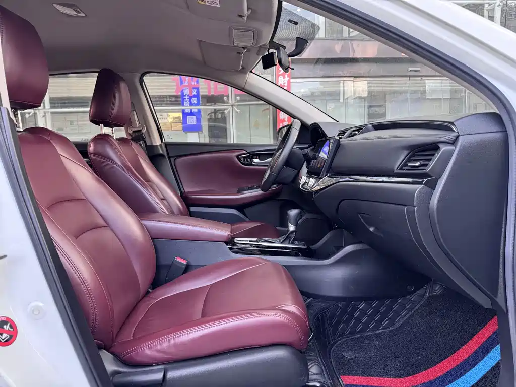 Honda Crider 2019