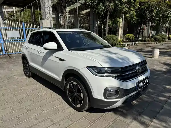 Volkswagen Tacqua 2023