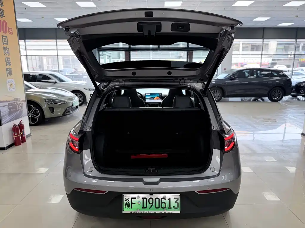 Geely Galaxy Starwish 2025 — фото 10
