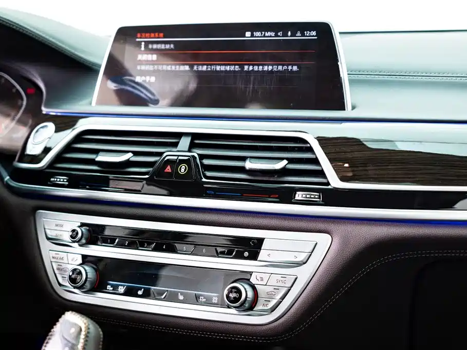 BMW 7 Series 2021 — фото 15