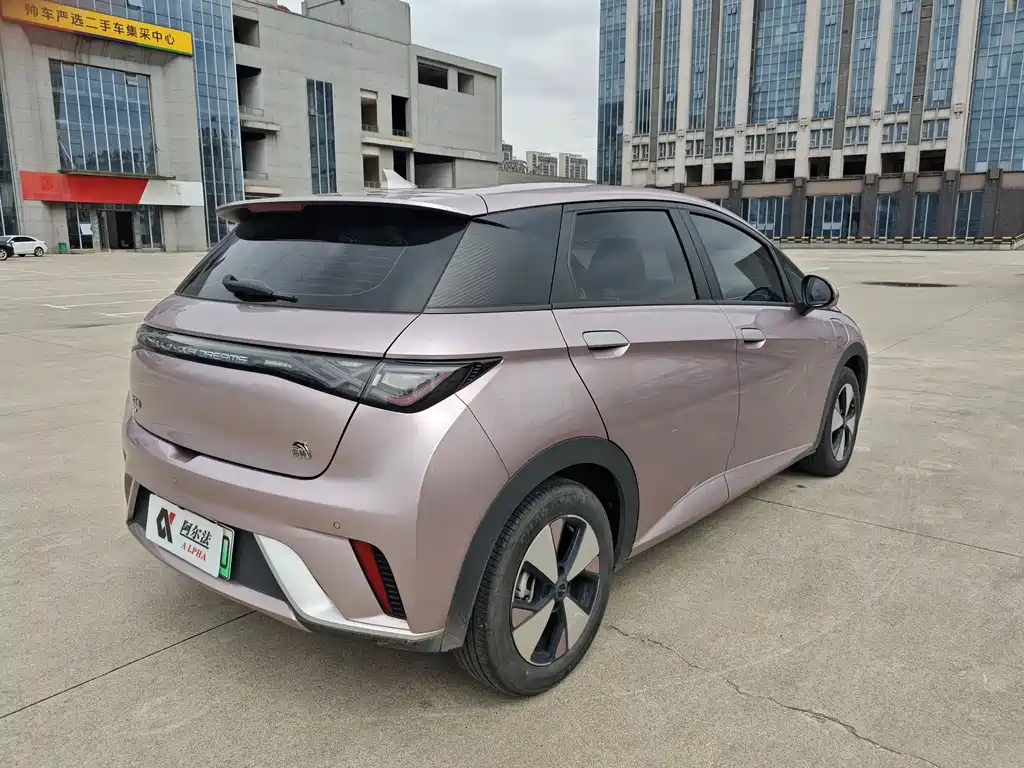 BYD Dolphin 2023