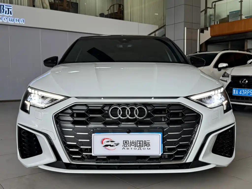 Audi A3 2023
