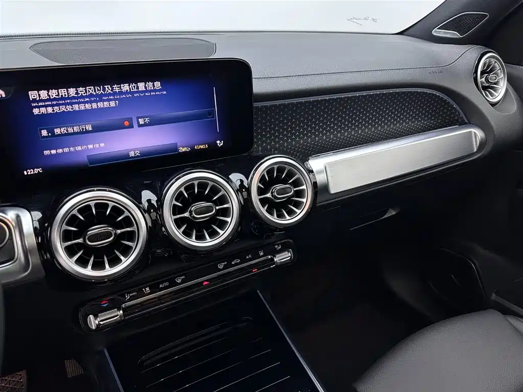 Mercedes-Benz EQB 2025 — фото 12