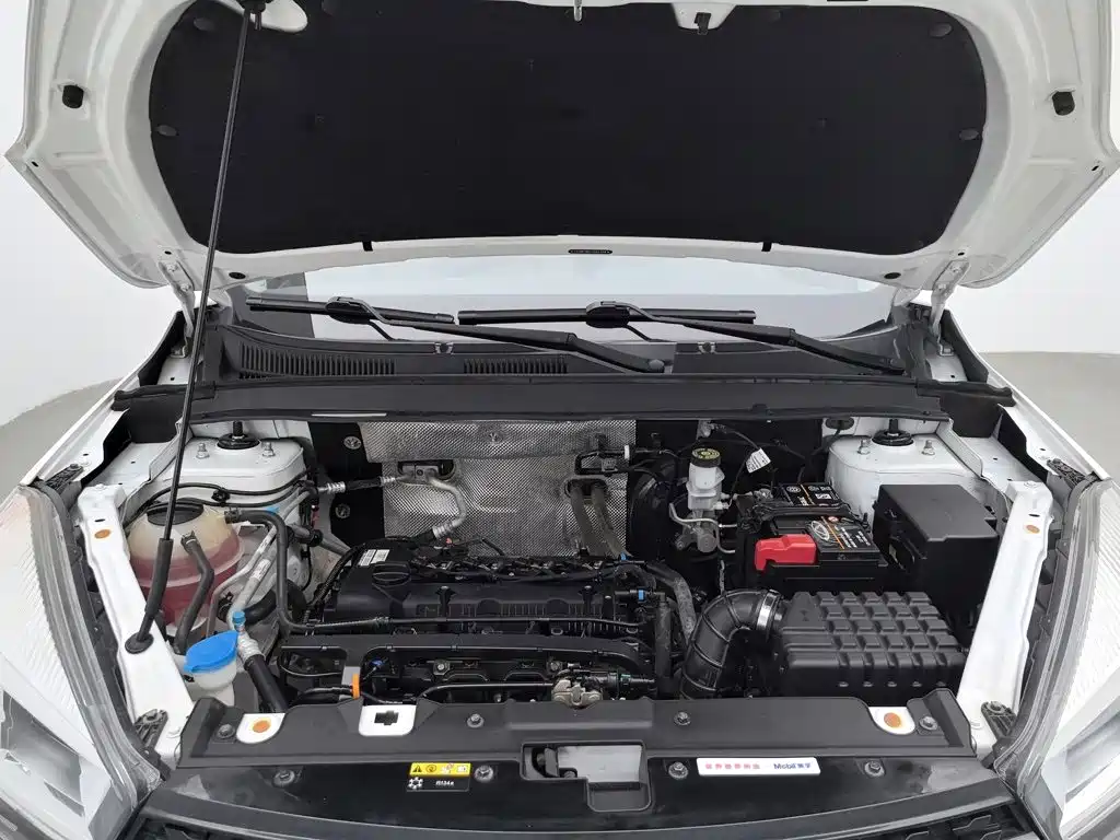 Chery Tiggo 5x 2020