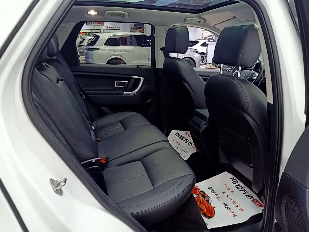 Land Rover Discovery Sport 2019 — фото 21