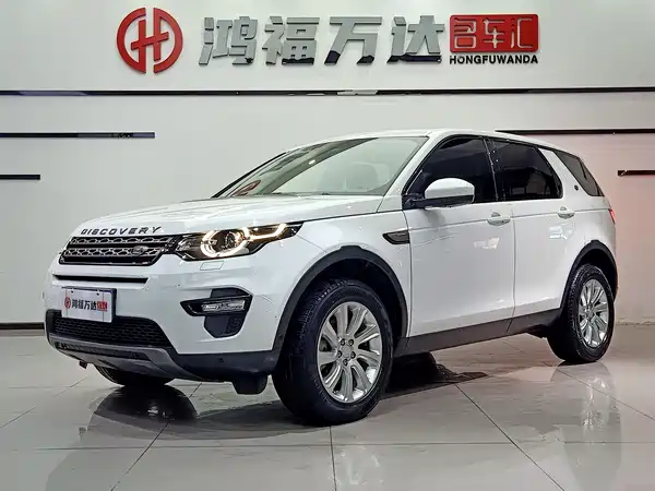 Land Rover Discovery Sport 2019