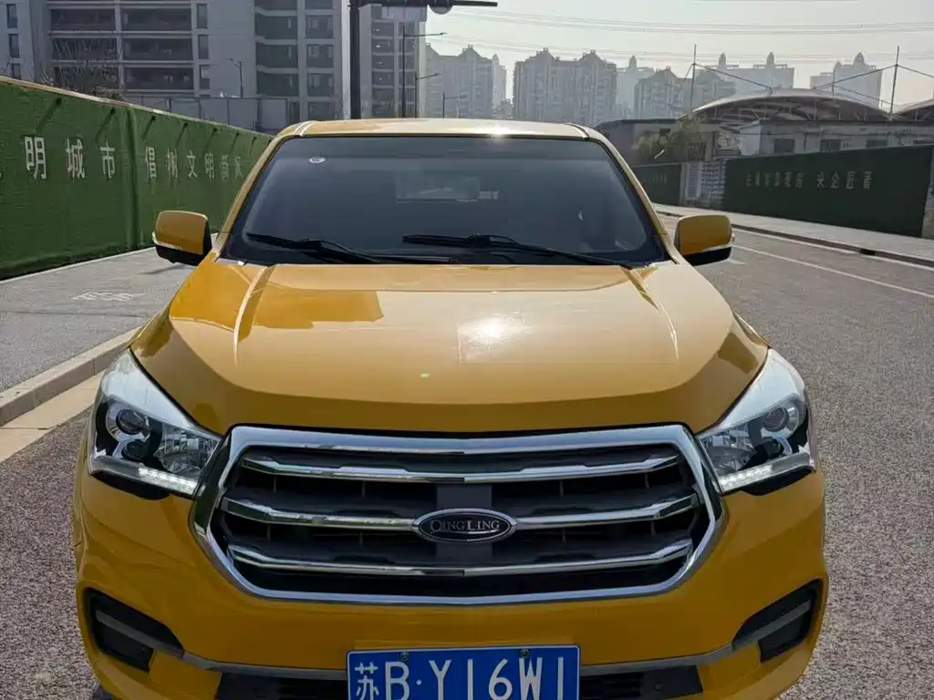 Isuzu TAGA Daga 2022