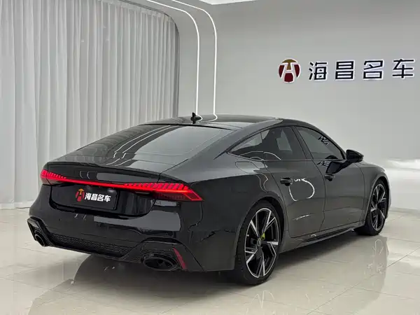 Audi A7 2024