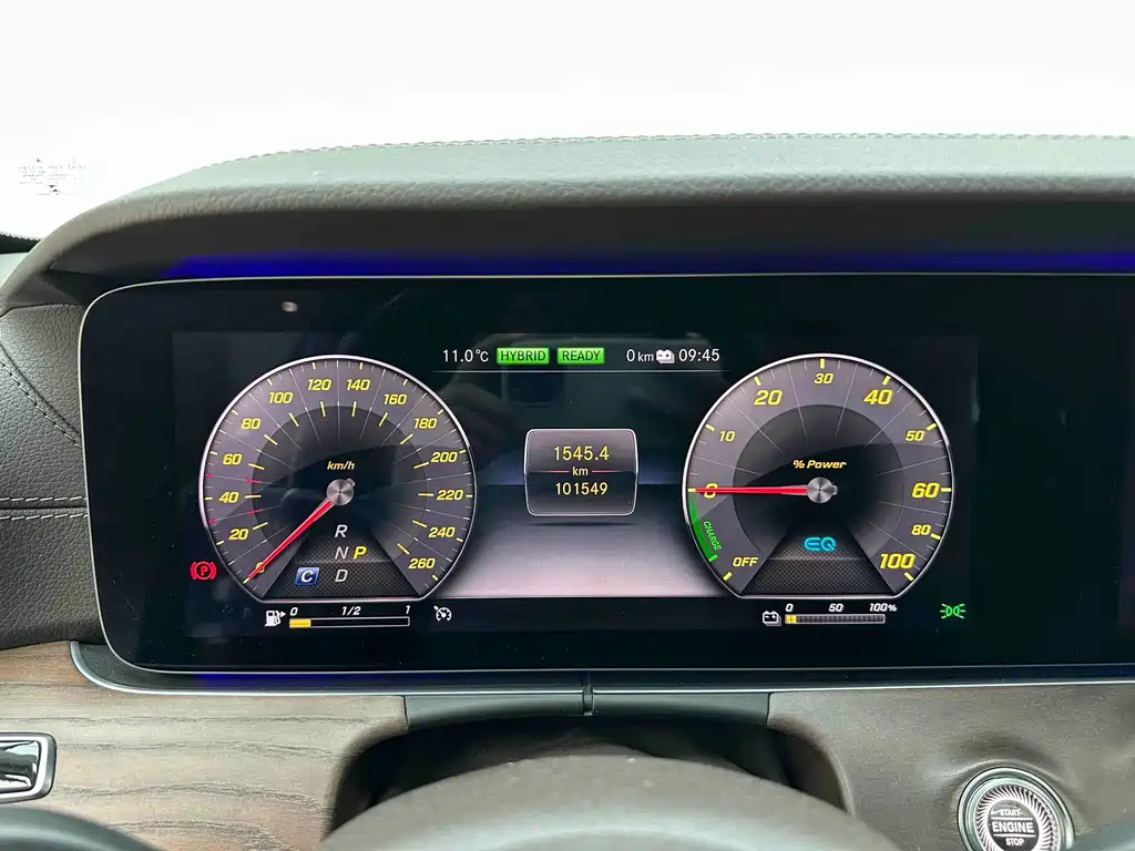 Mercedes-Benz E-Class New Energy 2020 — фото 11
