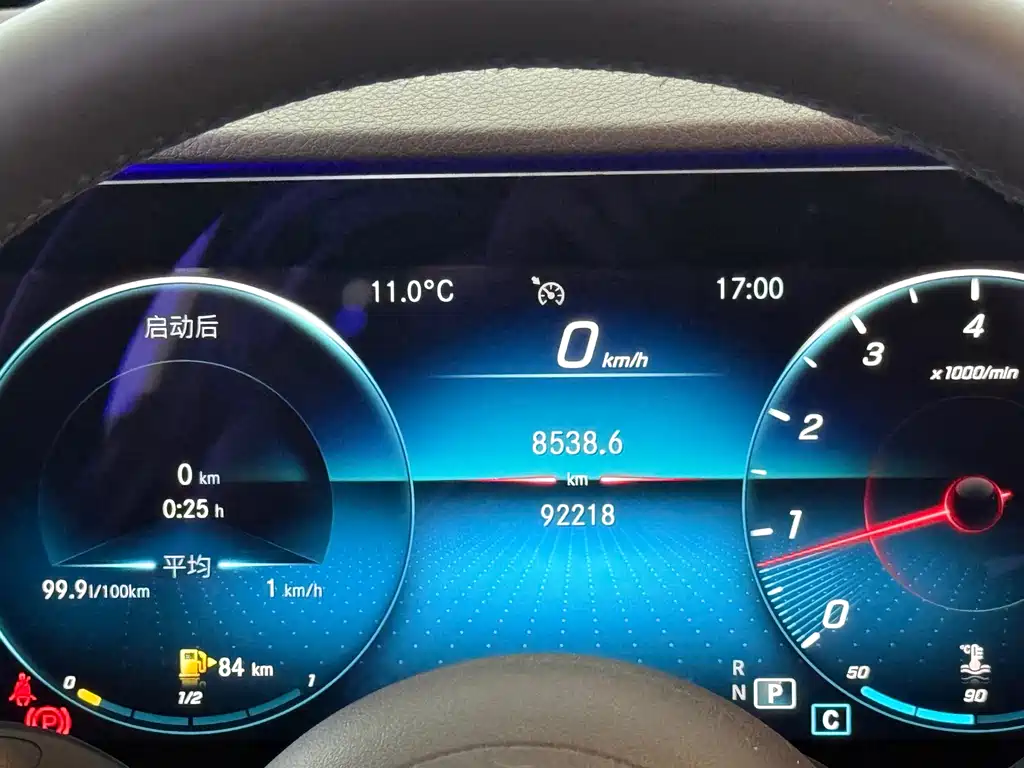 Mercedes-Benz E-Class 2020 — фото 11