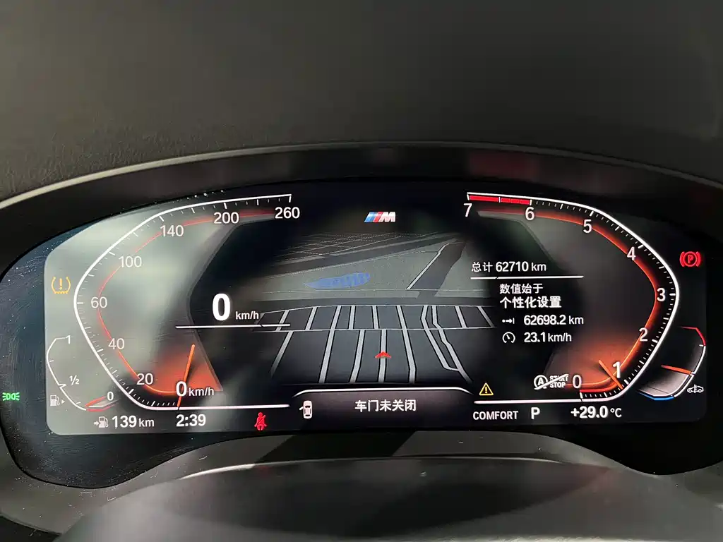 BMW 6 Series GT 2021 — фото 12
