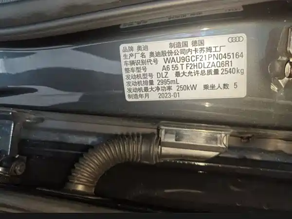 Audi A6 2023
