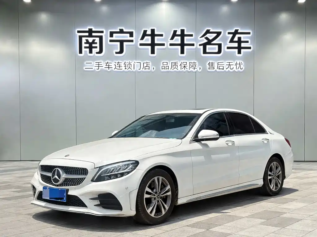 Mercedes-Benz C-Class 2020 — фото 1